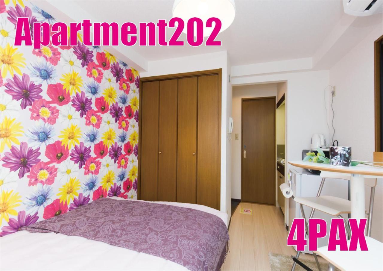 Appartement Evergreen Shinjuku Supreme Tōkyō