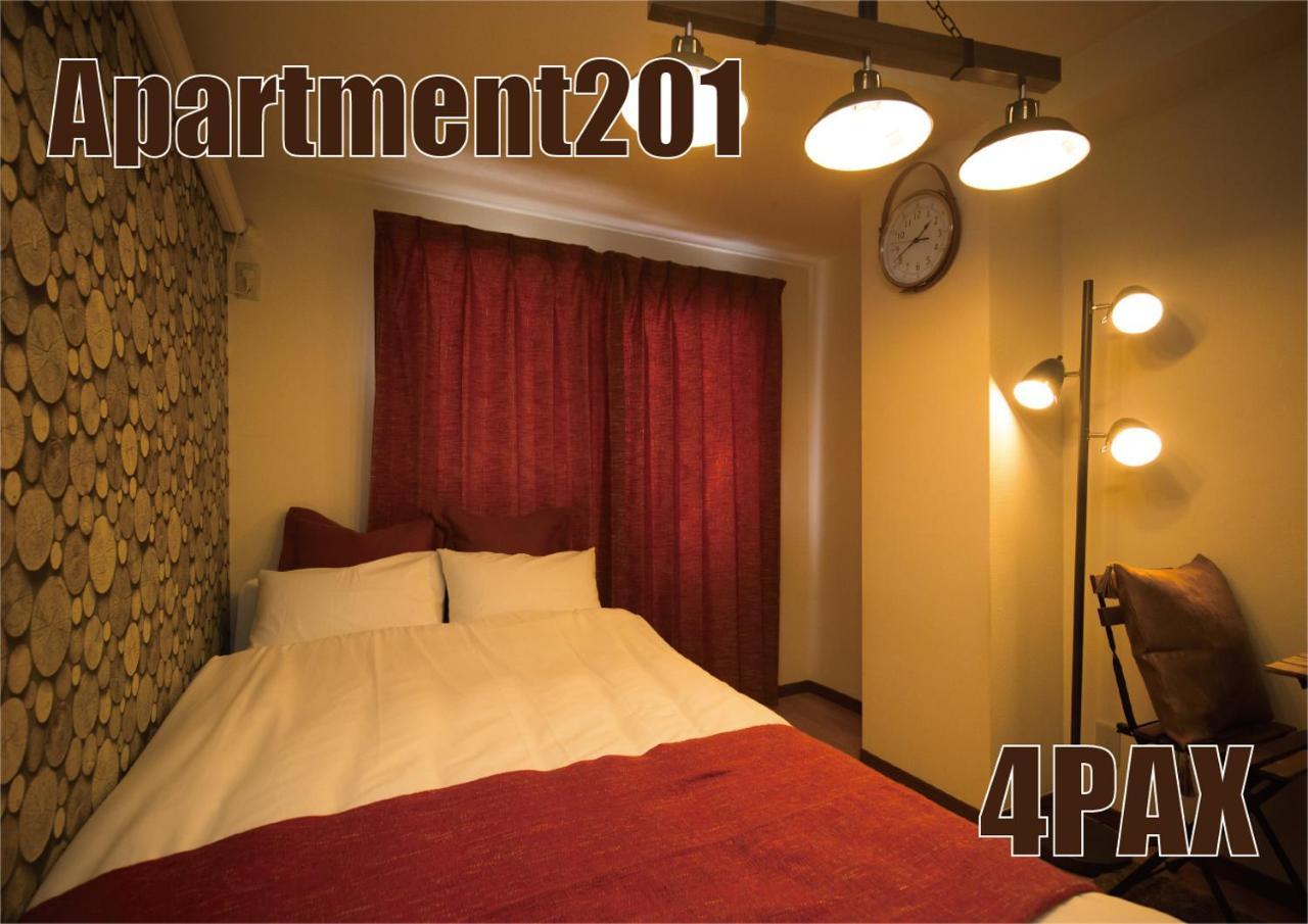 Appartement Evergreen Shinjuku Supreme *