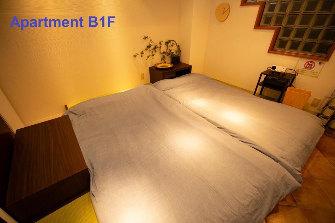 Appartement Evergreen Shinjuku Supreme Tōkyō