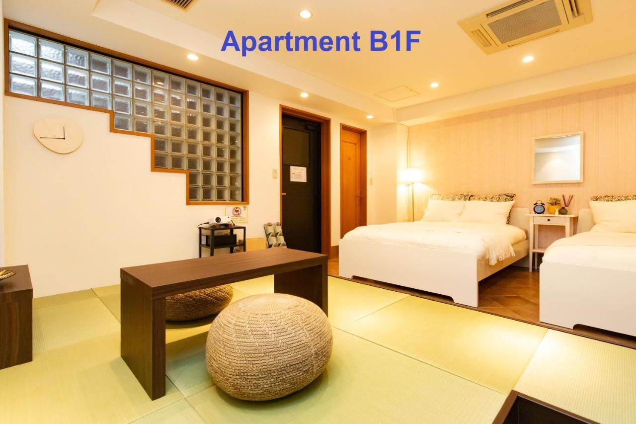 Evergreen Shinjuku Supreme Appartement Tōkyō