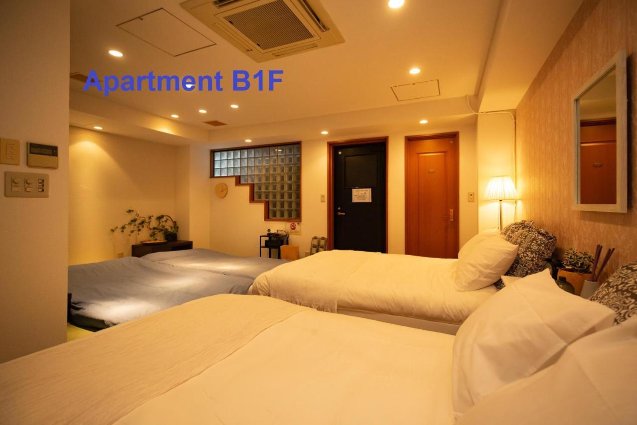 Appartement Evergreen Shinjuku Supreme *