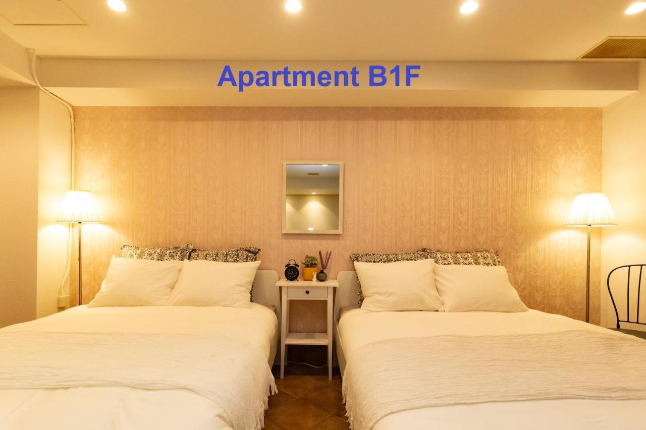 Appartement Evergreen Shinjuku Supreme Tōkyō